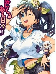 THE iDOLM@STER - Nankuru nee Hibi (Doujinshi)